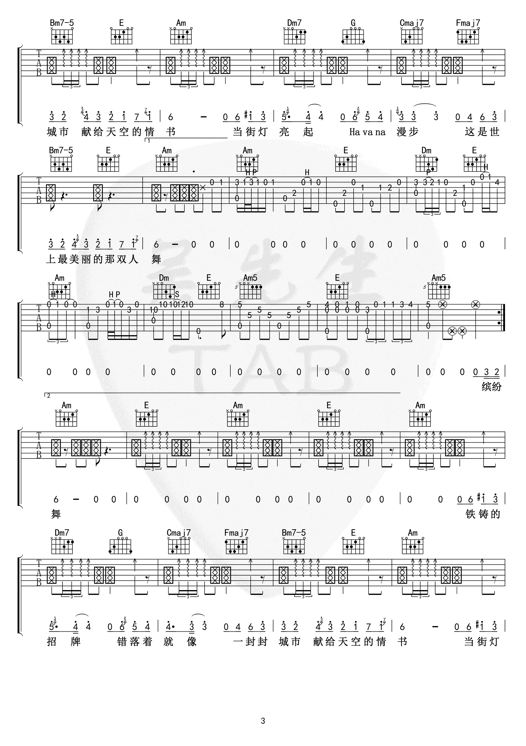 Mojito吉他谱3