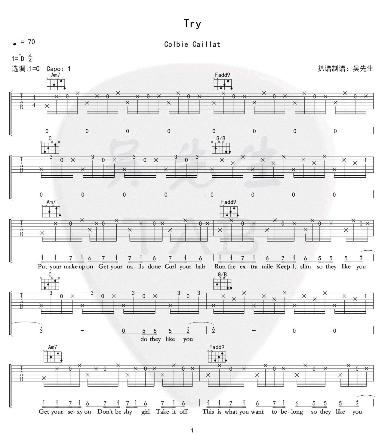 Try吉他谱1