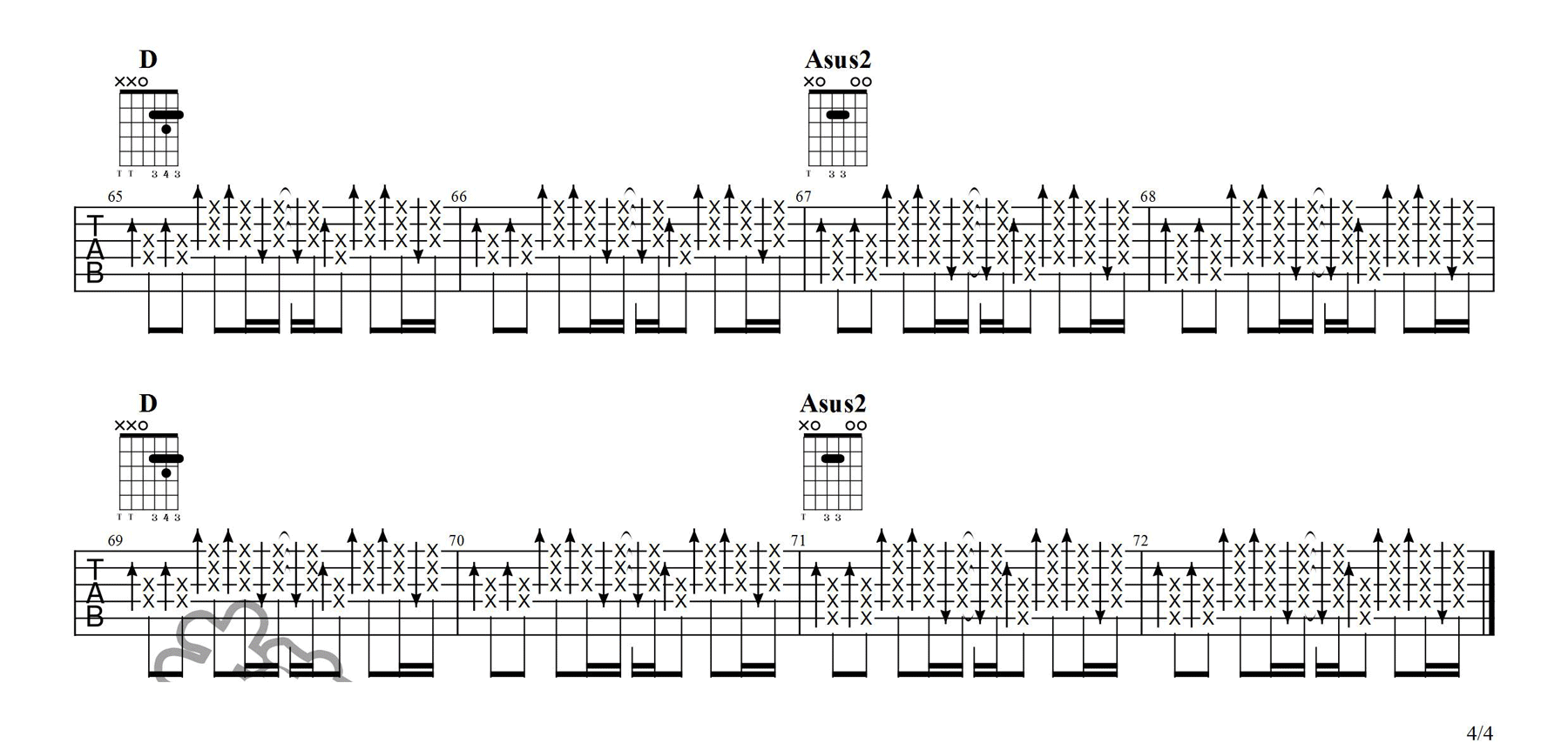 周游吉他谱4