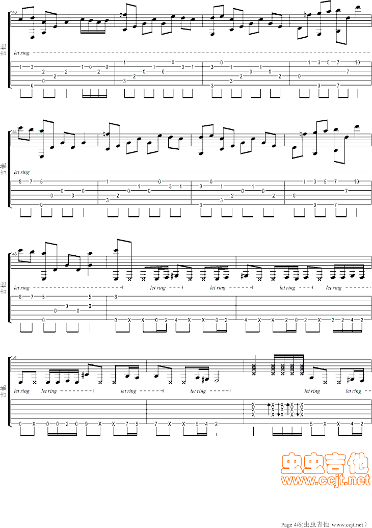 亡灵序曲吉他谱4