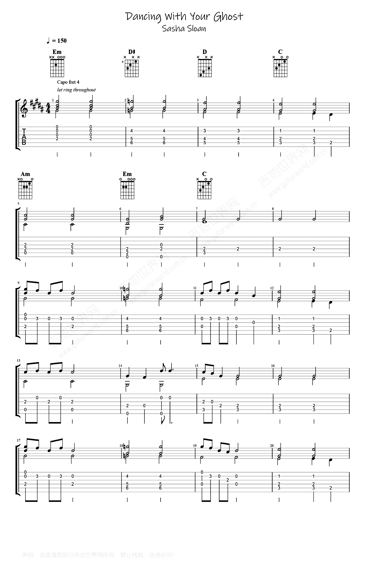 Dancing With Your Ghost吉他谱1