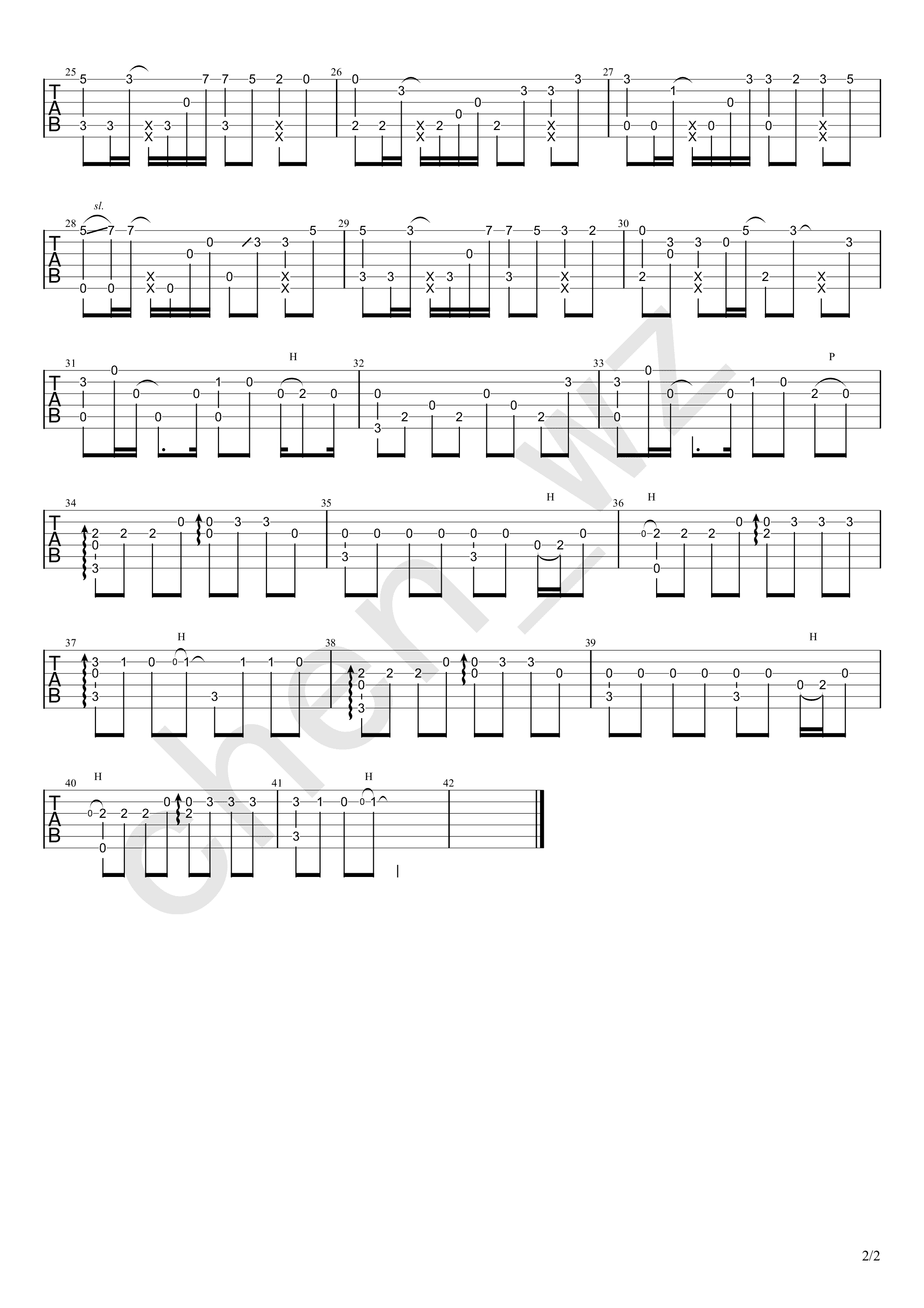 一路向北吉他谱2