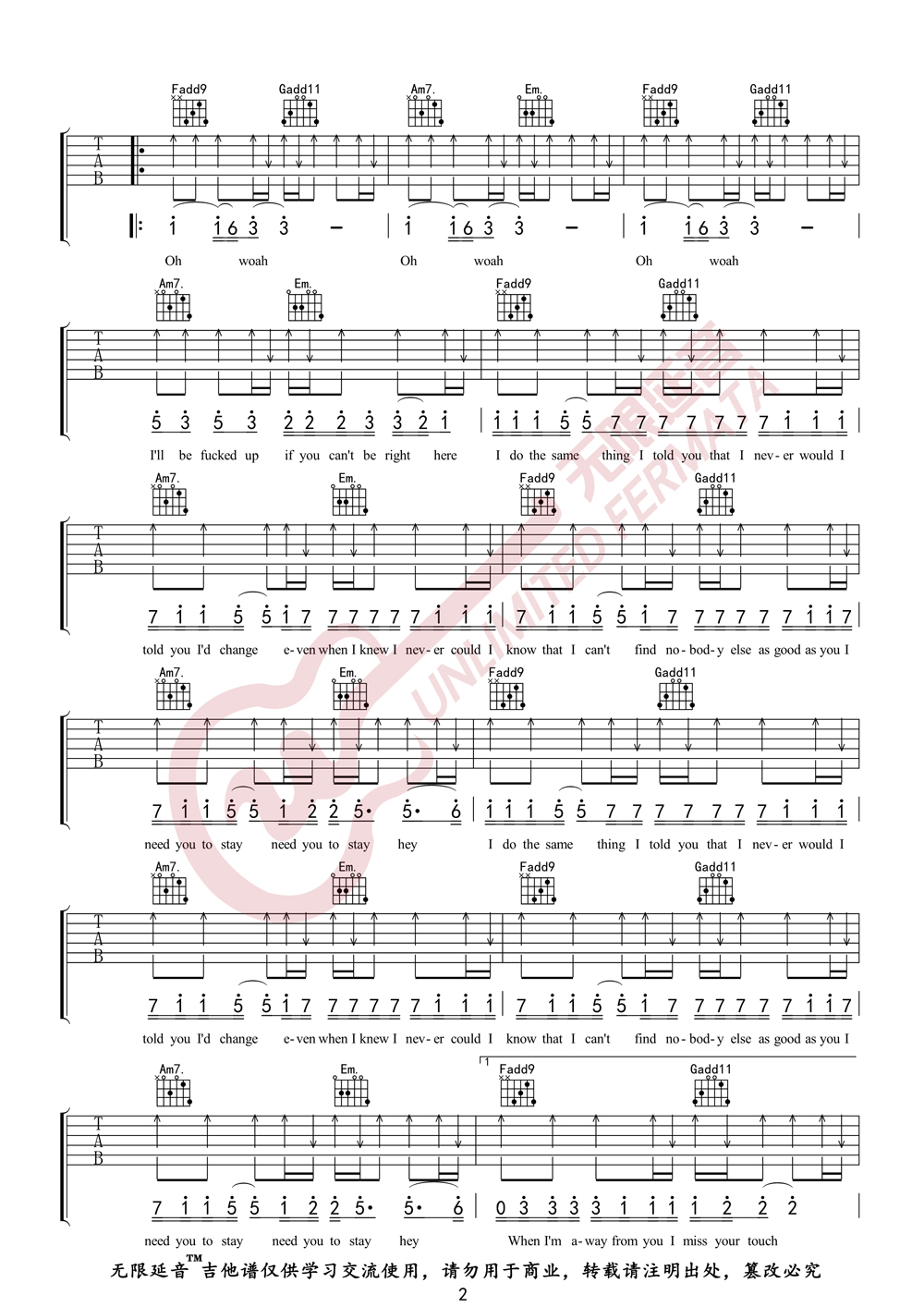 Stay吉他谱2