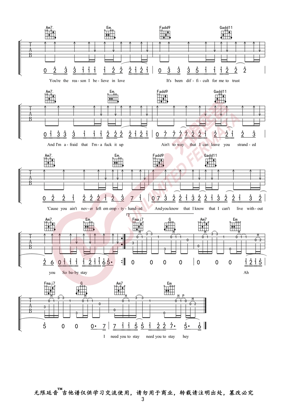 Stay吉他谱3