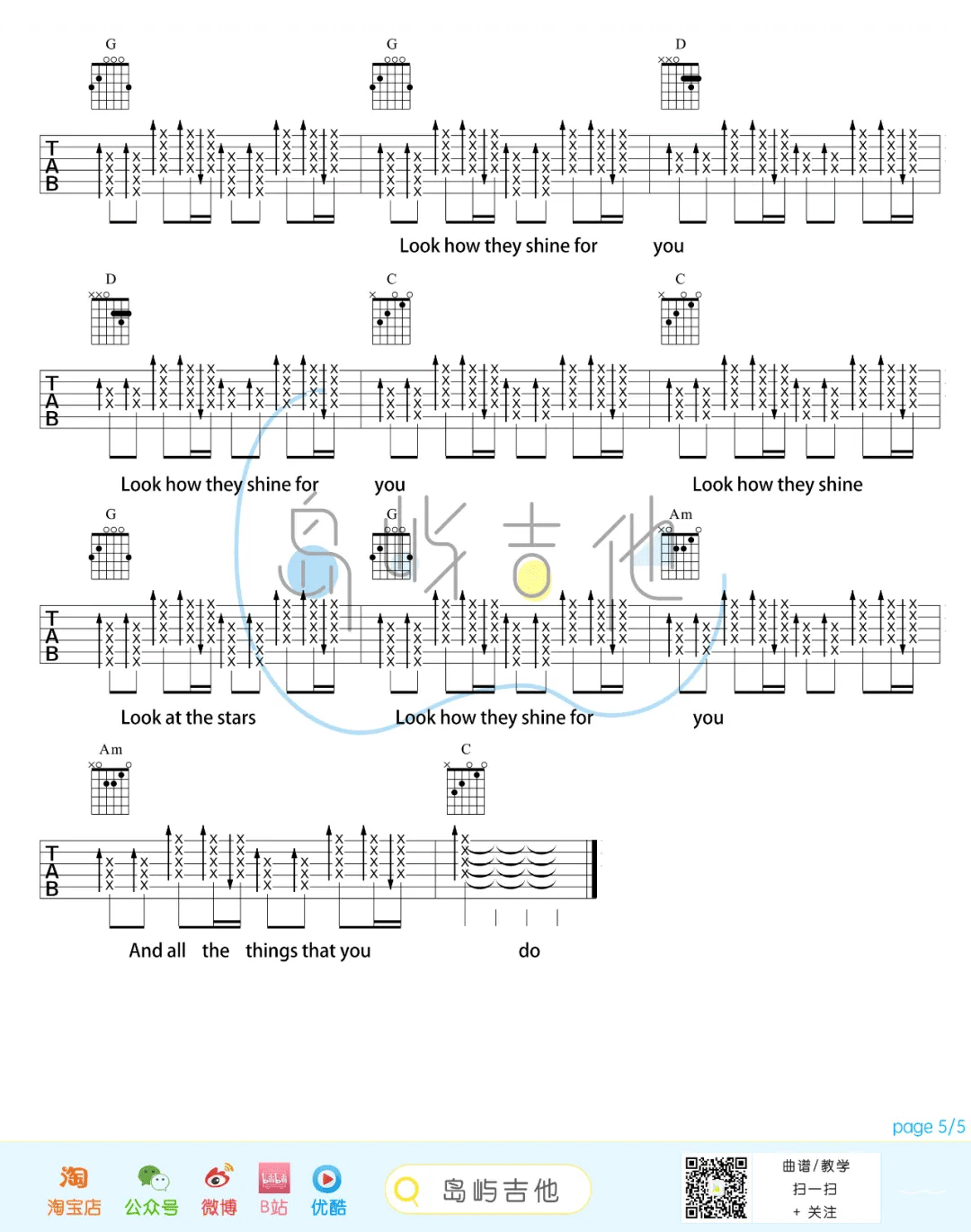 Yellow吉他谱5